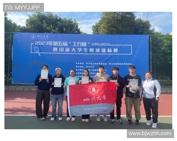 西安网球队荣登最新网球团队协作榜单前十名之首 西安网球队荣登最新网球团队协作榜单前十名之首