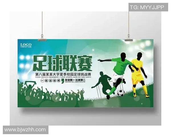 足球明星的经典语录集锦激励你追逐梦想与激情的力量 足球明星的经典语录集锦激励你追逐梦想与激情的力量